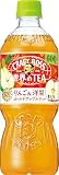 サントリー ボス BOSS クラフトボス りんご＆洋梨 ゴールドアップルティー 紅茶 世界のTEA 600ml×24本