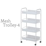 メッシュトローリー　4段　ホワイト