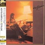 �o�b�N���X