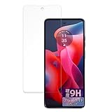 FILMEXT フィルム Motorola moto g24 用 保護フィルム 9H(強化ガラス 同等の高硬度) ブルーライトカット 反射低減 日本製