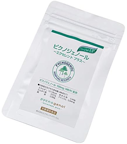 Amazon | エレヴェ エレヴェ ピクノジェノールEX 120粒 | エレヴェ