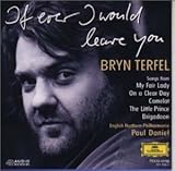 �N�Z�ފX�Ɂ`�^�[�t�F���E�~���[�W�J���E�A���o��