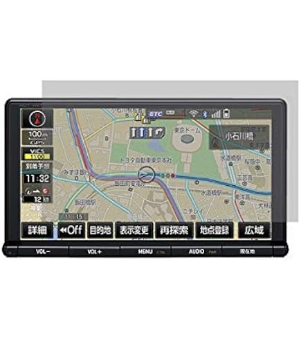 Amazon | [9型] トヨタ 新型 RAV4 T-Connectナビ 9インチモデル NSZT
