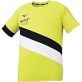 [ミズノ] トレーニングウェア N-XT Tシャツ 32JA1720