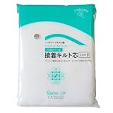 オルヌマン アウルスママ 接着キルト芯 ハード 100×100cm MKH-1P