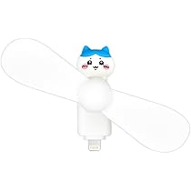 Amazon.co.jp: グルマンディーズ ちいかわ コネクタ付き ミニ