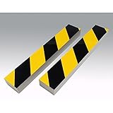 信栄物産 セフティガード ブロックタイプ 75×435×35mm　黄/黒　反射ﾀｲﾌﾟ 2本入 ＃SG-10H