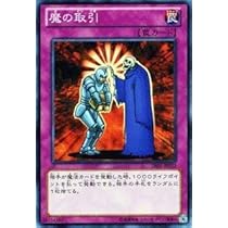 416Ato97g1L._AC_UL210_SR210,