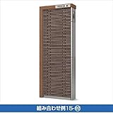 TOEX LIXIL　テグランNEO　W05　組み合わせ15-02　細割ボーダー　【タイルカラー・本体色・インターホン加工を備考欄にご記載下さい】　　【リクシル】　【機能門柱　機能ポール】 　シルキー