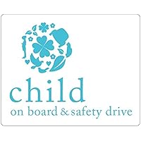 Amazon Co Jp 売れ筋ランキング ベビー用カーステッカー の中で最も人気のある商品です