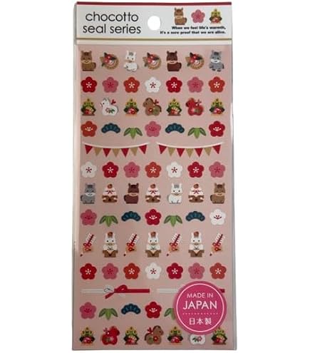 Amazon.co.jp: 復刻版 昭和32 43年時 KIRIN キリンラガービール