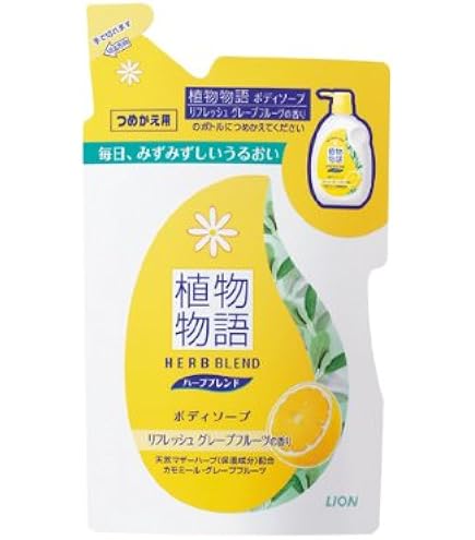 Amazon | 植物物語 ハーブブレンド ボディソープ リフレッシュ