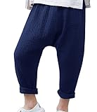 (ビートーク) B-talk やわらか サルエル パンツ 9分丈 通気性 キッズ ベビー 子供服 ワッフル コットン フライス ガーゼ 子供 服 ズボン ずぼん 男の子 女の子 夏 秋 夏服 ボトムス