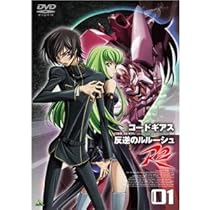 コードギアス反逆のルルーシュCDセット 91o-cGR+xxL._AC_UL210_SR210,