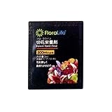 【3,200袋】 切花栄養剤 小袋 3ml 448094 高濃縮タイプ フローラライフ イP代不