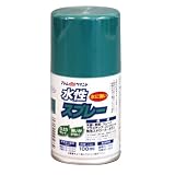 アトムハウスペイント 水性スプレー 100ML エメラルドグリーン