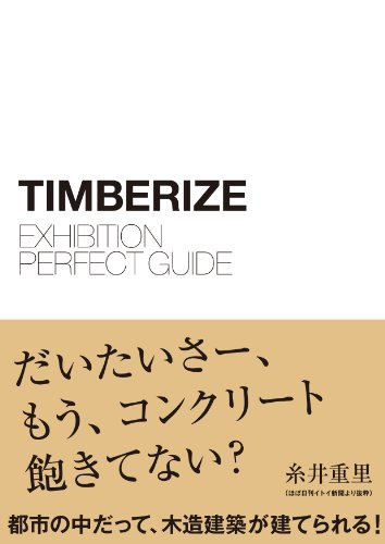 小杉竜一 ブラマヨ小杉２４年ぶりに初恋の女性と再会 渡せなかった手紙を受け取り感激 みんみん芸速 W
