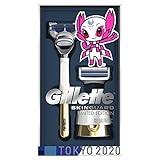 Gillette ジレット スキンガード マニュアル 本体(替刃2コ付) セット 本体+スタンド+替刃1個