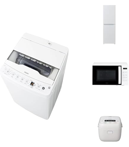 Amazon | 【セット買い】 ハイアール(Haier) JW-HS45C(W