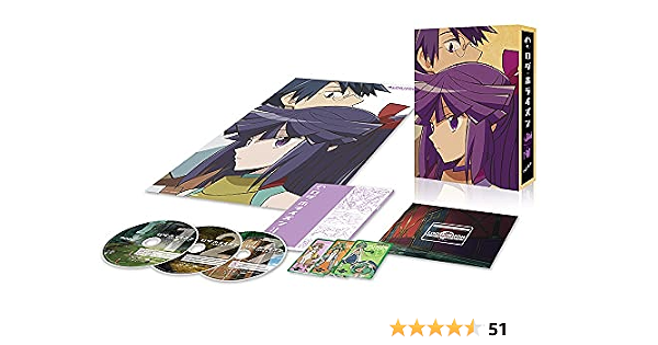 Amazon Amazon Co Jp限定 ログ ホライズン 円卓崩壊 Blu Ray Box 早期予約特典 アニメ描き下ろしa3クリアポスター 購入特典 アニメ描き下ろしイラスト使用a3タペストリー アニメ