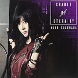 Cradle Of Eternity: Deluxe Version A