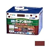 アサヒペン 水性ガーデン用カラー ウォルナット 7L [水性木部用塗料]