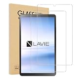 【2025新規発売】【2枚セッ】For NEC LAVIE Tab T8 (T0855/KAS, TAB08/H05) フィルム YILLIONS 強化ガラスフィルム 日本旭硝子製 高透過率 高感度タッチ 指紋防止 気泡防止 防水 耐油 指紋防止 硬度9H NEC LAVIE Tab T8 (T0855/KAS, TAB08/H05)8.7インチ 液晶保護フィルム