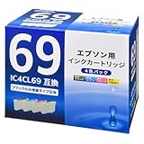 オーム電機 エプソン互換インク IC4CL69互換 顔料4色パック INK-E69B-4P