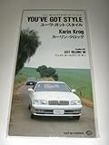 ユーブ・ガット・スタイル