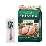 ソルビダ SOLVIDA ドッグフード グレインフリー チキン 室内飼育成犬用1.8kg+国産鹿デンタルボーン 1本入り 犬 SOLVIDA インドア 成犬 室内犬 ドッグ