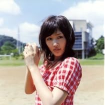 綾瀬はるかのCD初回限定盤3枚 Amazon.co.jp: ピリオド(初回限定盤)(DVD付): ミュージック