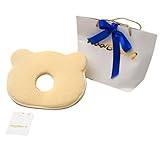 【KooBee】 新生児 ベビー枕 ベビーピロー 赤ちゃん用枕 かわいい 頭の形 キレイ 絶壁防止 スヤスヤ眠れる ベビー布団 寝具 小熊の形 出産祝い (イエロー) …