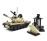 戦車 兵士のフィギュア 軍用ビルディングブロック積み木 おもちゃ 知育玩具 プレゼント 372個