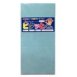 ピタッとくん スキージー用フェルト ソフトタイプ　４㎜厚　45㎜x105㎜　10枚入
