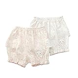 coeur a coeur (クーラクール ) ブルマ (70～90cm) キムラタンの子供服 (44214-172) ピンク 70～90