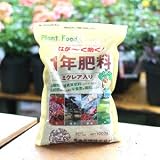 これで安心!1年肥料 1kg バラの肥料