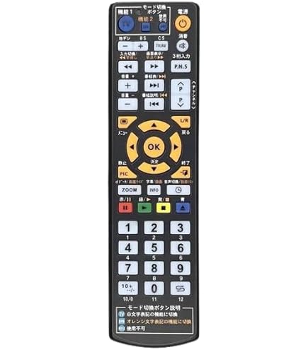 Amazon | 【代替リモコン52】レボリューション SQ-TV 互換 (ZM-D28TV
