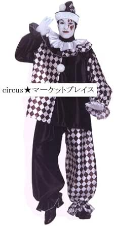 Amazon Co Jp 道化師 クラウン ピエロの衣装 ジョーカー 白 黒 コスチューム コスプレ パーティー 大道芸グッズ 特製 白い手袋 ピエロのステッカー付 ホビー