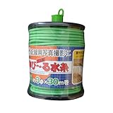 伸び~る水糸グリーン