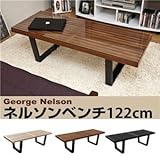 ネルソンベンチ(プラットホームベンチ) 【幅120cm】 木製 ミッドセンチュリー風 ブラック(黒)