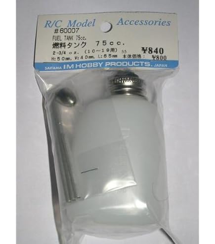 (未使用･未開封品)　OK模型 燃料タンク 180cc 33018 tu1jdyt Amazon | OK模型 燃料タンク 180cc 33018 | ラジコン・ドローン 通販