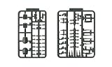 フジミ模型 1/700 グレードアップパーツシリーズ Gup1 1/700 金剛専用エッチングパーツ
