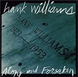 ���������قǂ̗҂�����