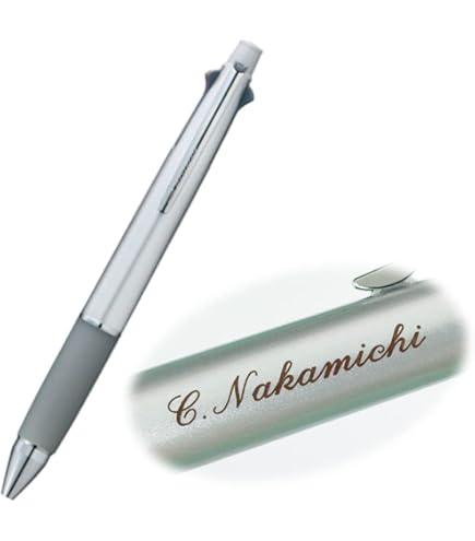 jetstream出品 Amazon | ハンコヤストア 名入れ ボールペン ジェットストリーム