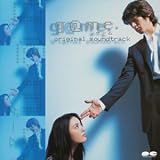�ug@me.�voriginal soundtrack
