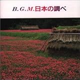 B.G.M.���{�̒��ׁqNew Best One�r