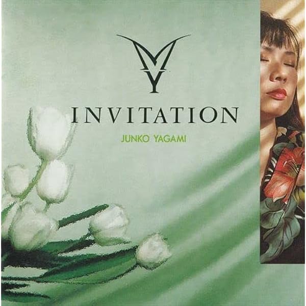 Amazon.co.jp: インサイド・オブ・マイセルフ: ミュージック