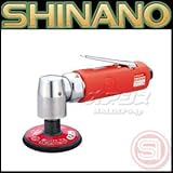 エアーアングルミニサンダー　シングルアクション　φ75mm　SI-2008-3