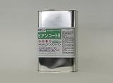 【ノンスリップ性強化】ビアンコートB_NS2 艶有UV対策あり 2L缶 防滑性向上製品 BC-101BNS2+UV-2L