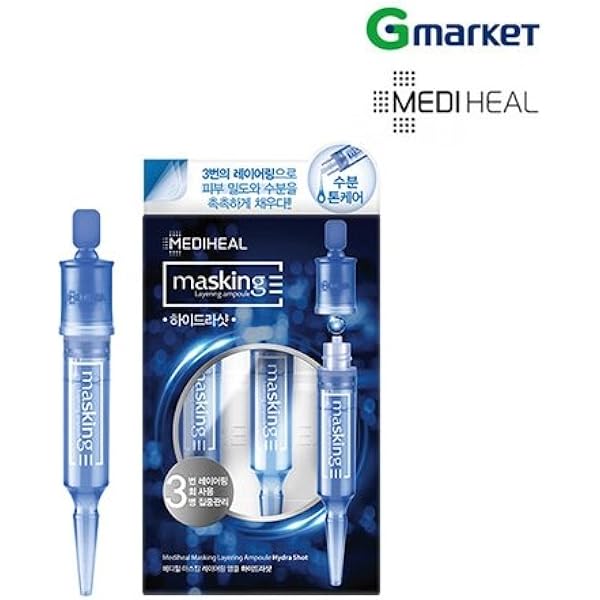 Amazon.co.jp: MEDIHEAL(メディヒール) マスキング レイアリング